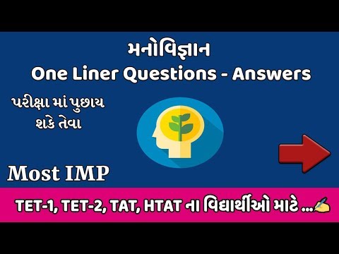 Questions Are The Answers Book Pdf